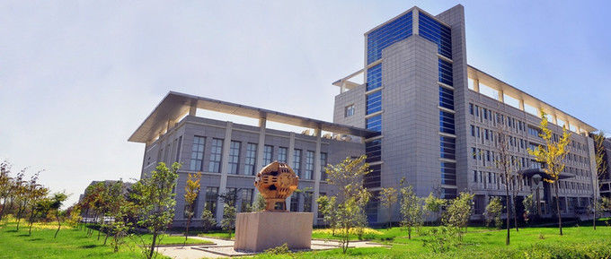 Cina China Abrasives Industry Hainan Corporation Profil Perusahaan